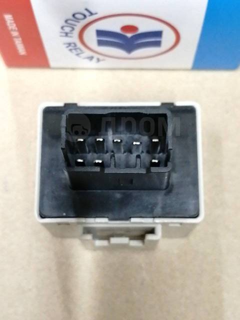 Relay Toyota THS 706