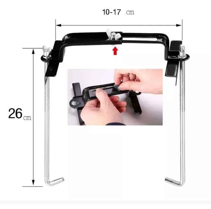 Soporte de batería Auto (Ajustable)