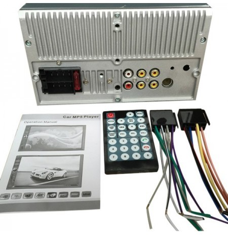 Radio automóvil de 7"  modelo 7018B
